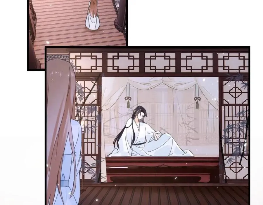 第42话 强势的沈提督 第25页