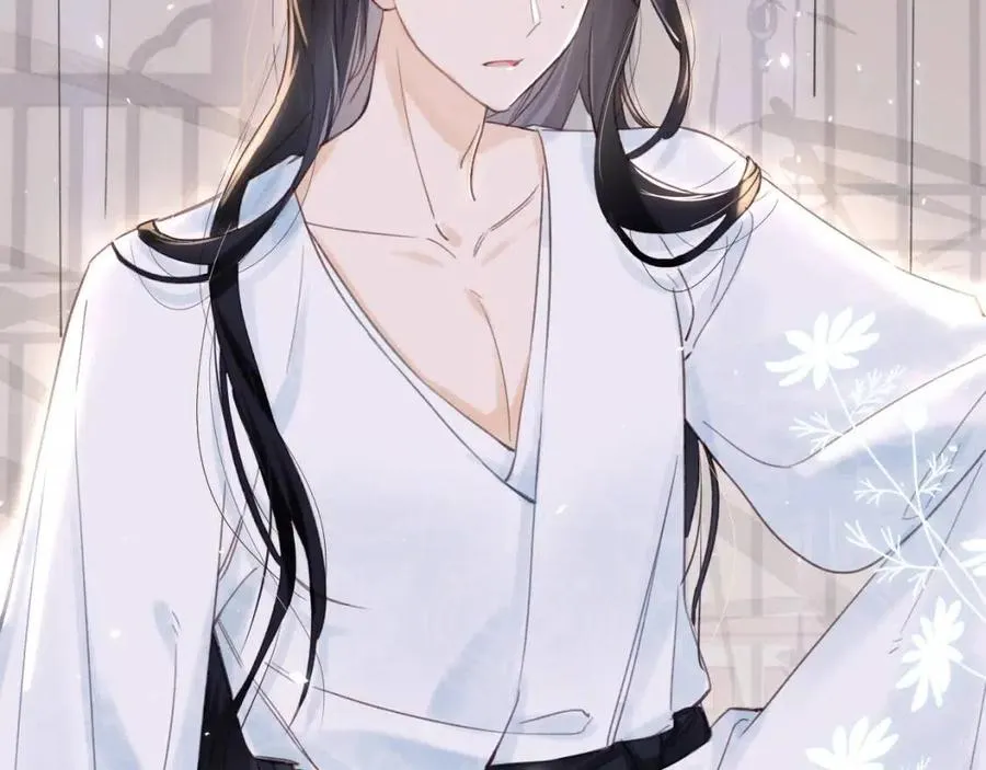 第42话 强势的沈提督 第27页
