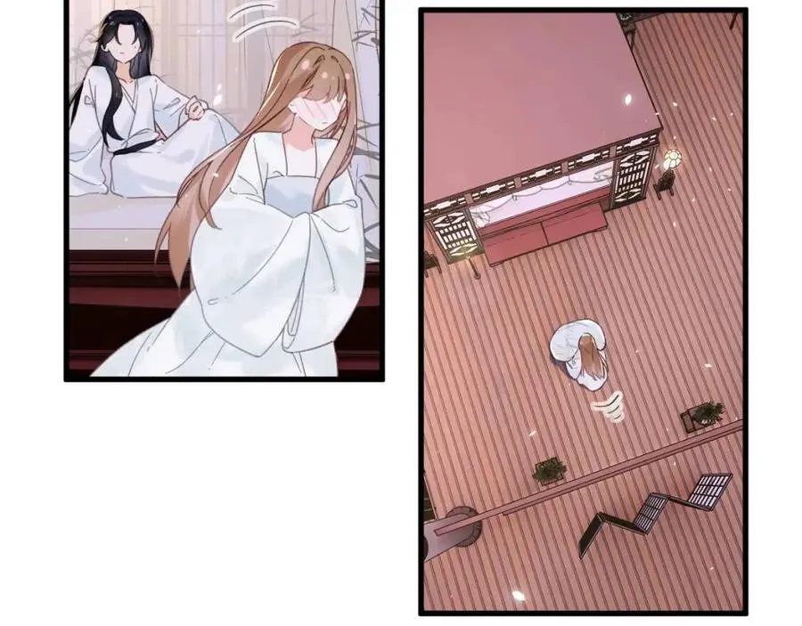 第42话 强势的沈提督 第32页