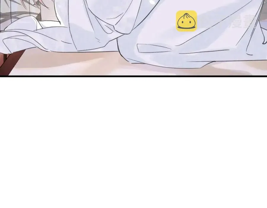 第43话 两情相悦？ 第18页