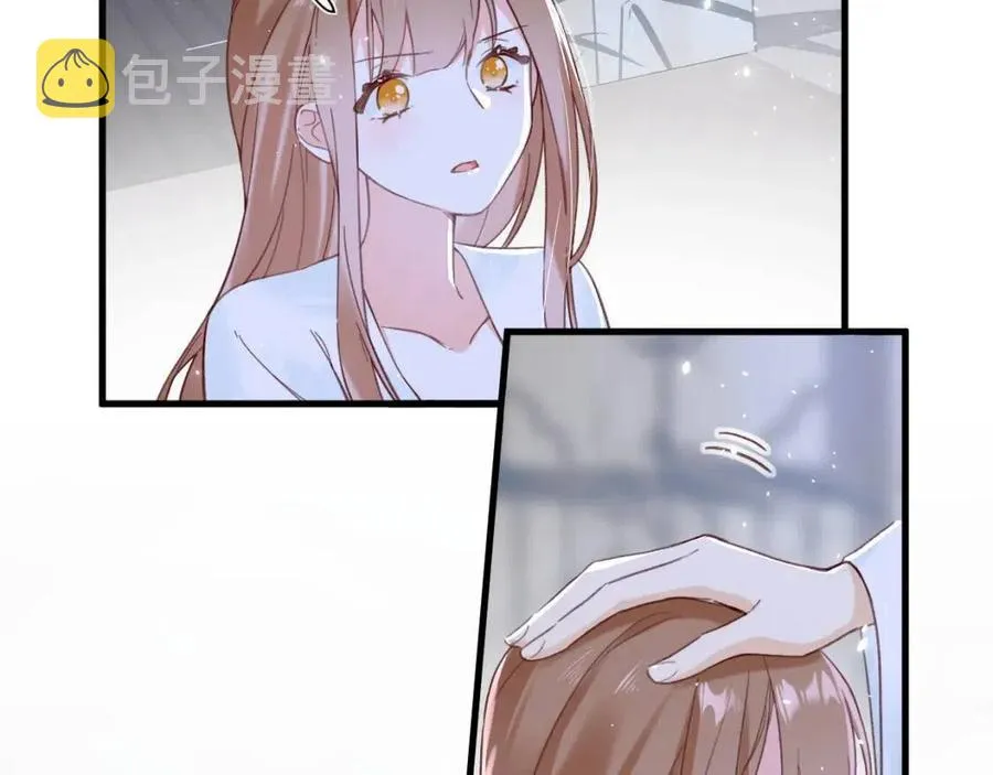 第43话 两情相悦？ 第35页