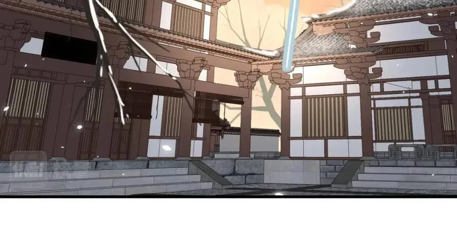 第43话 两情相悦？ 第63页