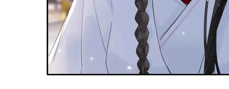 第44话 沈提督的烦恼 第34页