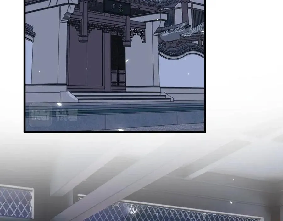 第44话 沈提督的烦恼 第38页