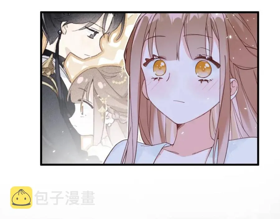 第44话 沈提督的烦恼 第48页