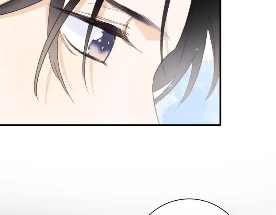 第44话 沈提督的烦恼 第51页