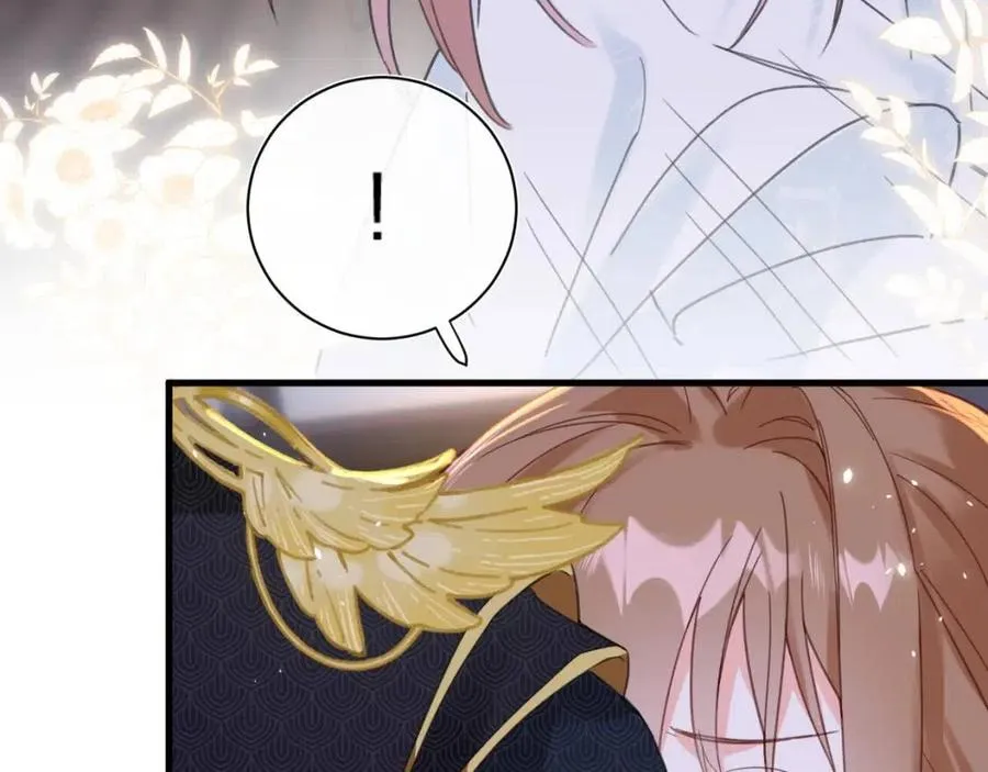 第44话 沈提督的烦恼 第54页