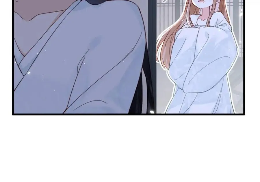 第45话 长宁得知秘密！ 第15页