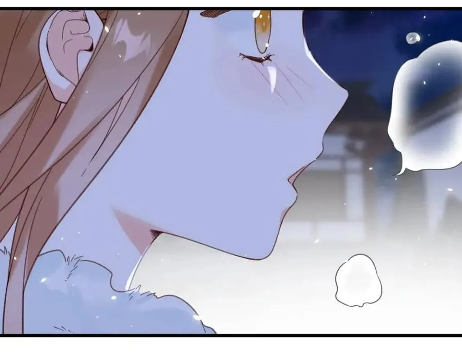 第45话 长宁得知秘密！ 第43页
