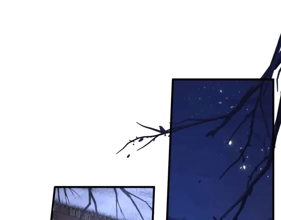 第45话 长宁得知秘密！ 第44页