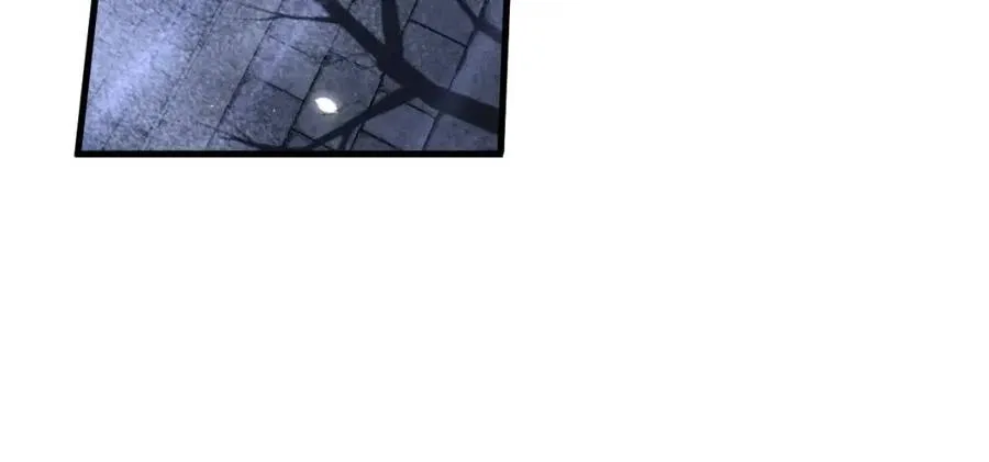 第45话 长宁得知秘密！ 第46页