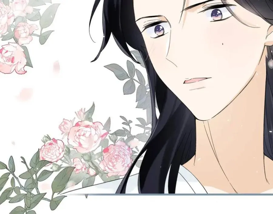 第45话 长宁得知秘密！ 第66页