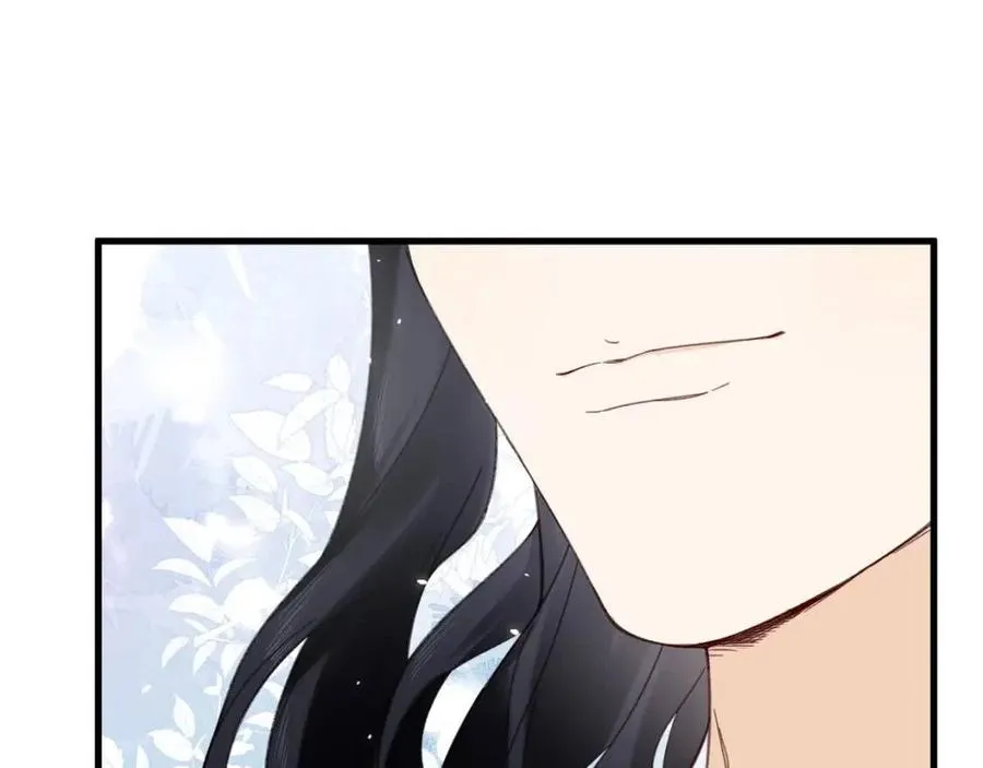 第45话 长宁得知秘密！ 第67页