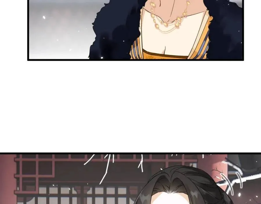 第46话 切磋 第35页
