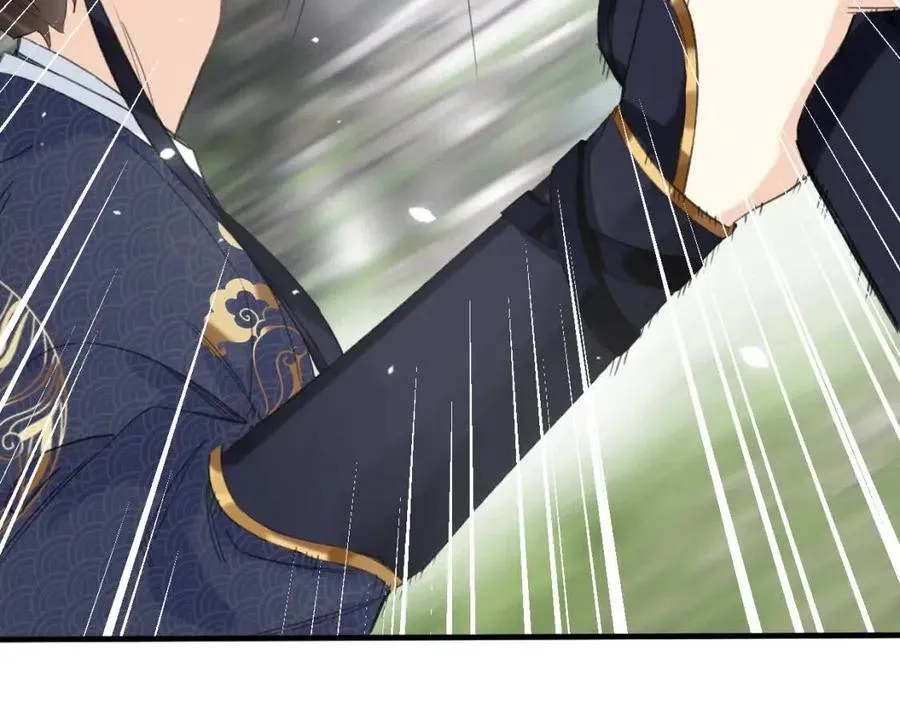 第46话 切磋 第55页