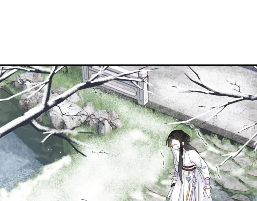 第46话 切磋 第66页