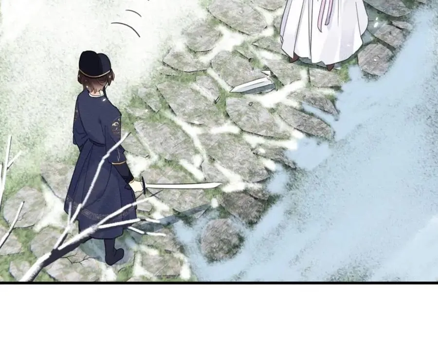 第46话 切磋 第67页