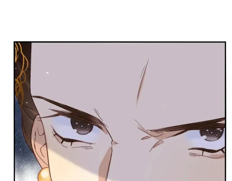 第46话 切磋 第87页