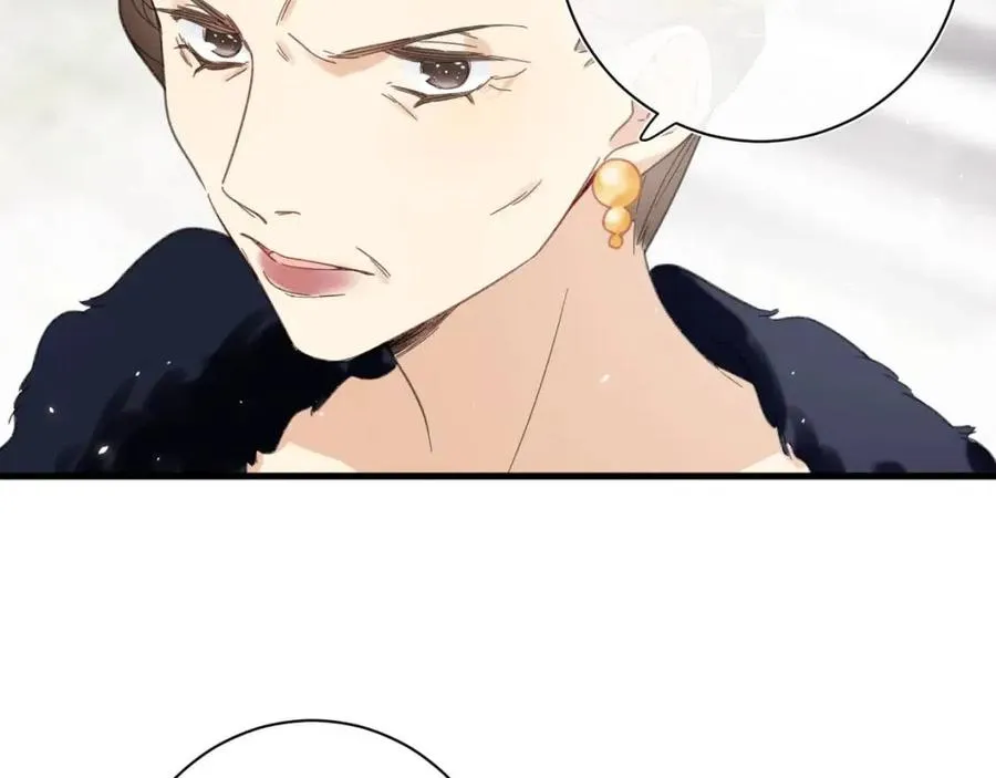 第47话 醋精沈提督 第9页