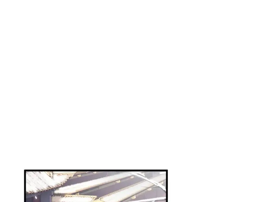 第47话 醋精沈提督 第31页