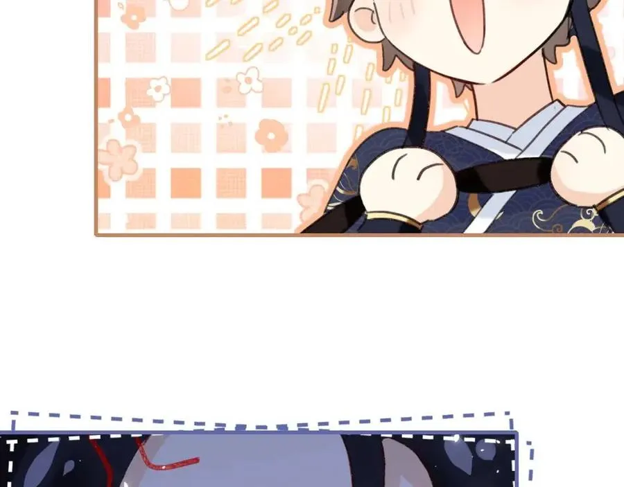 第47话 醋精沈提督 第40页