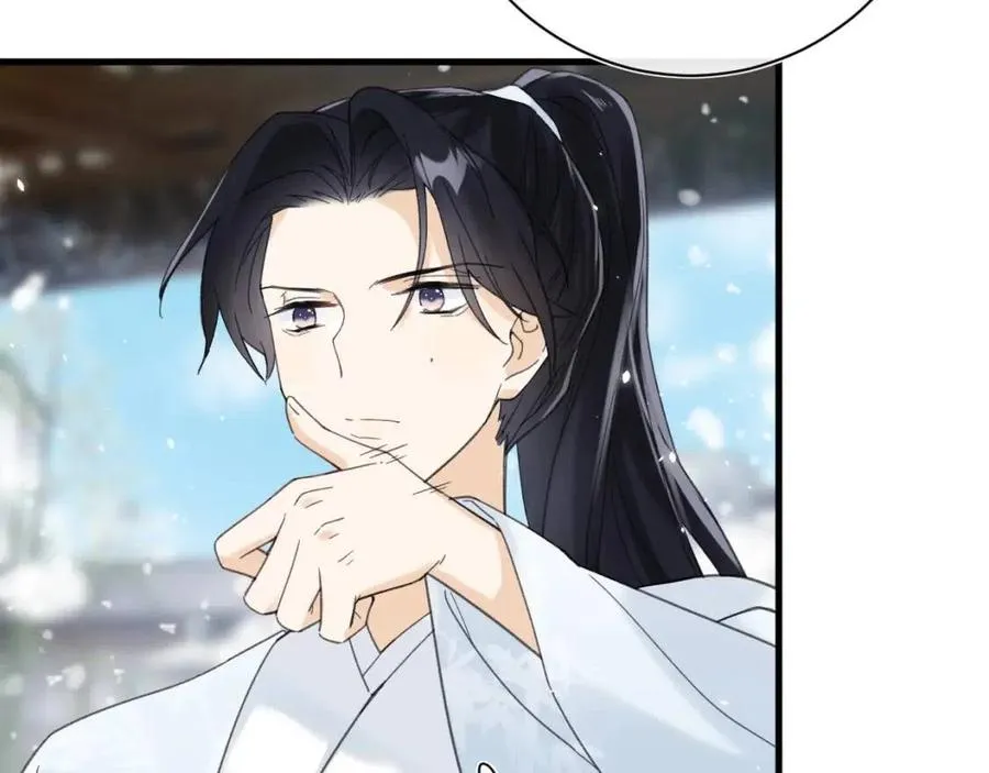 第47话 醋精沈提督 第59页