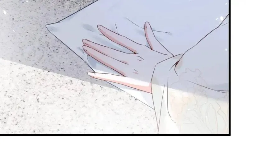 第48话 信物 第14页