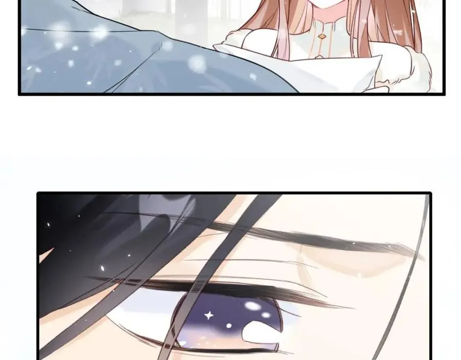 第48话 信物 第30页