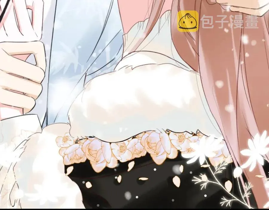 第48话 信物 第37页