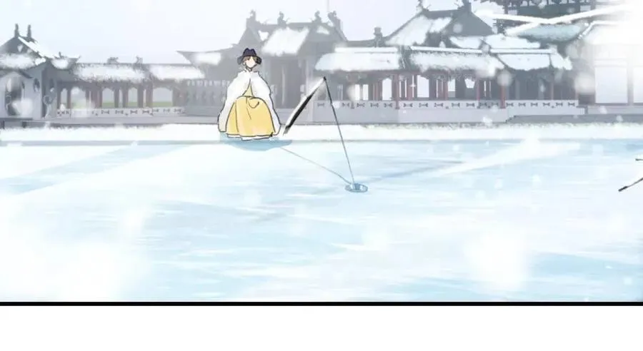 第48话 信物 第44页