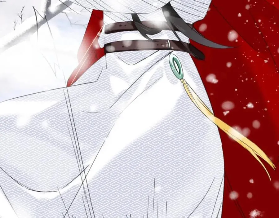 第48话 信物 第62页