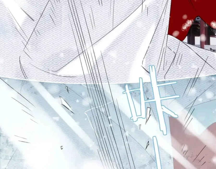 第48话 信物 第63页