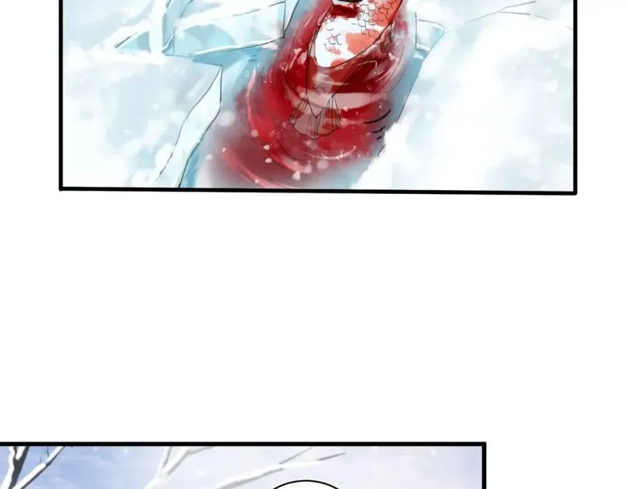 第48话 信物 第65页