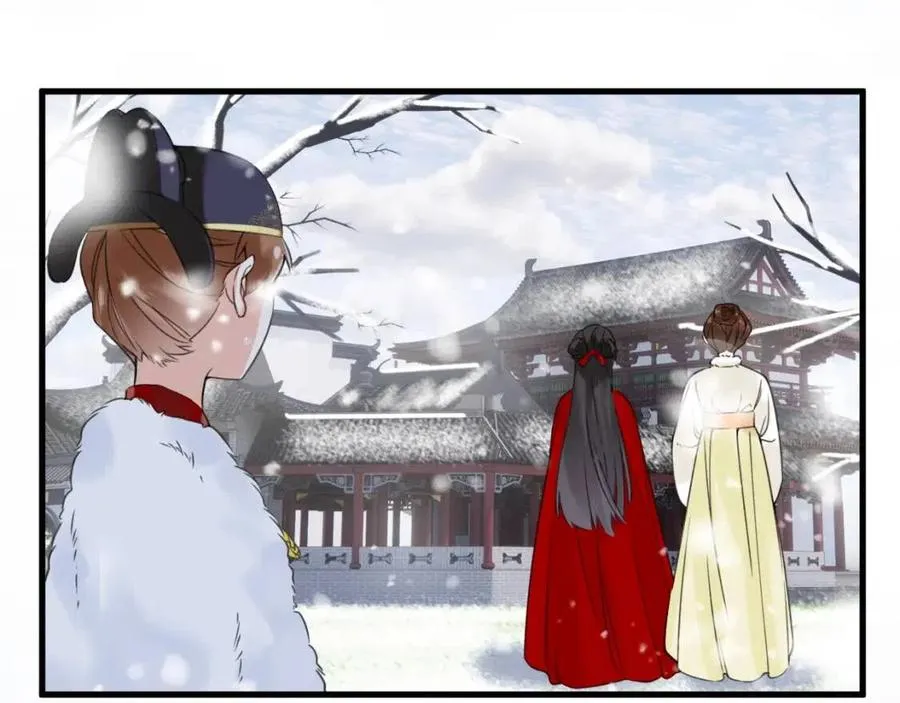 第48话 信物 第70页