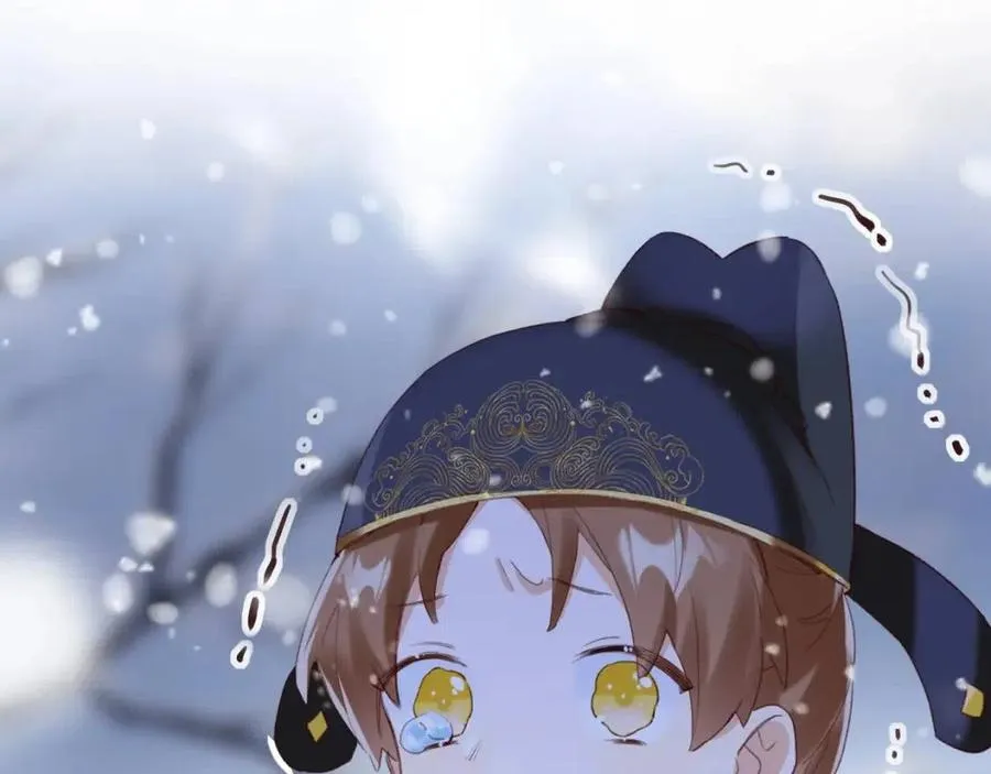 第48话 信物 第71页
