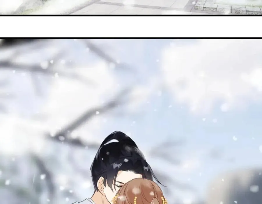 第49话 陪伴 第7页