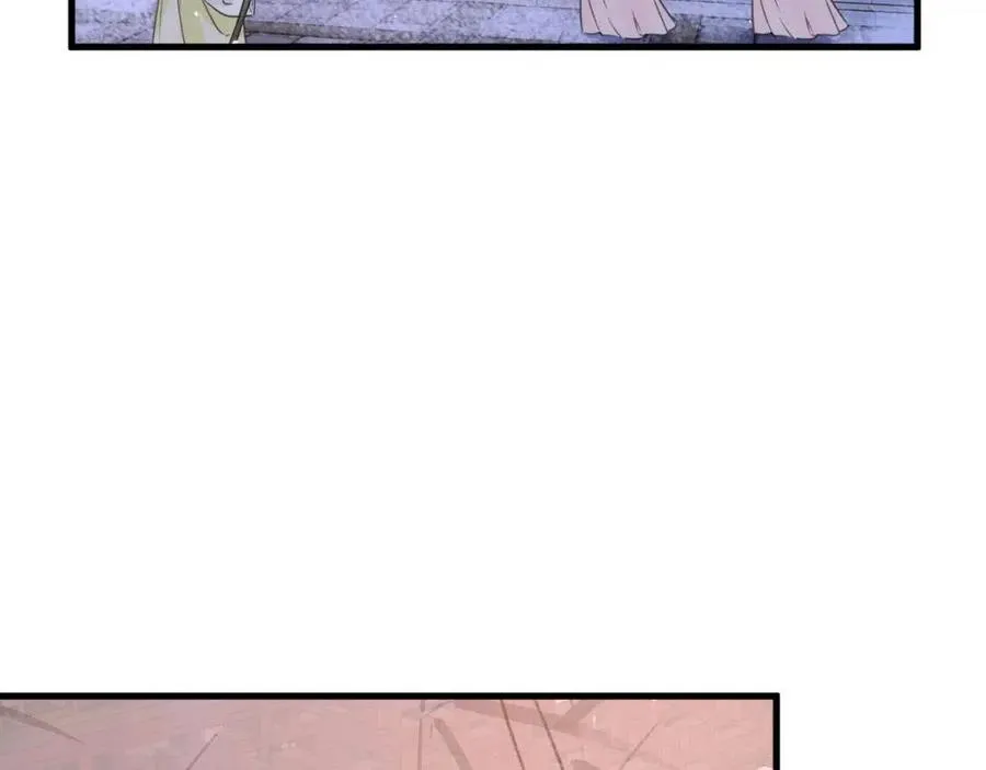 第49话 陪伴 第40页