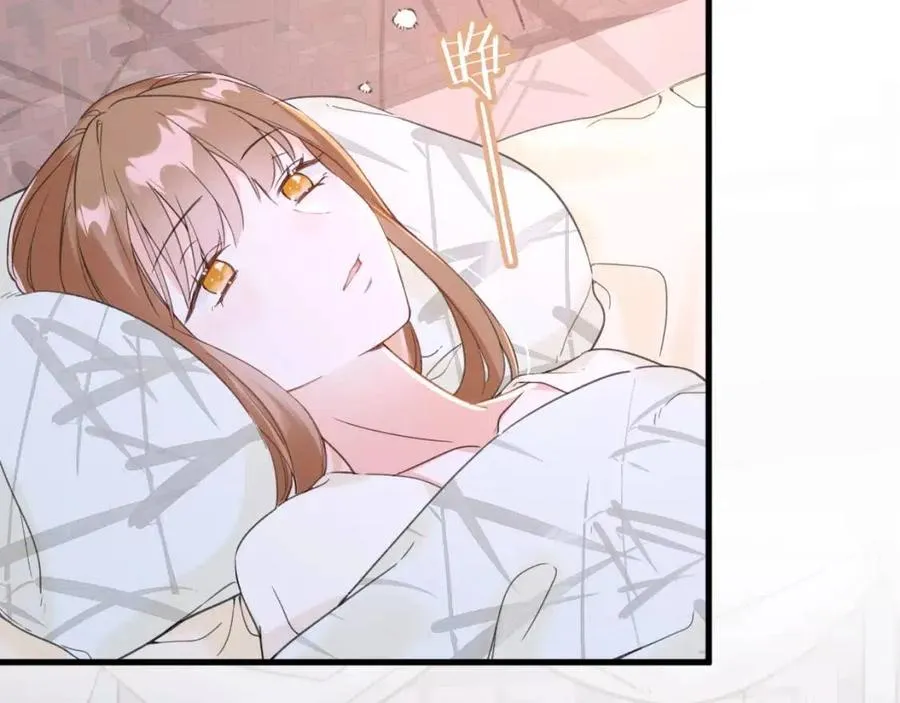 第49话 陪伴 第41页