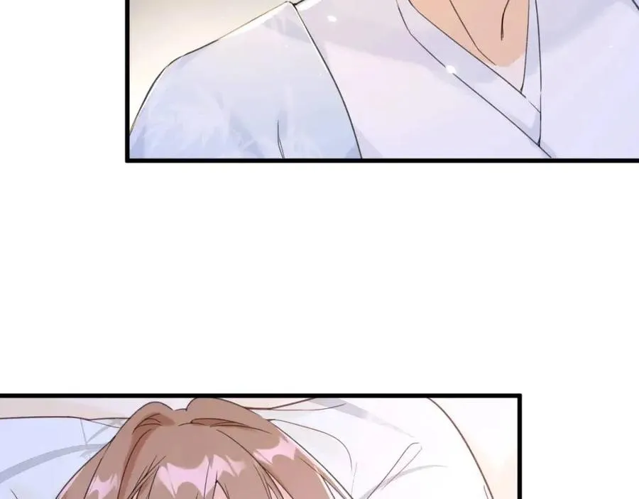 第49话 陪伴 第51页