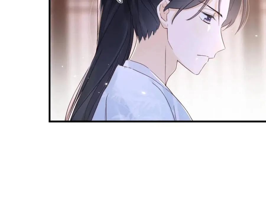 第49话 陪伴 第63页