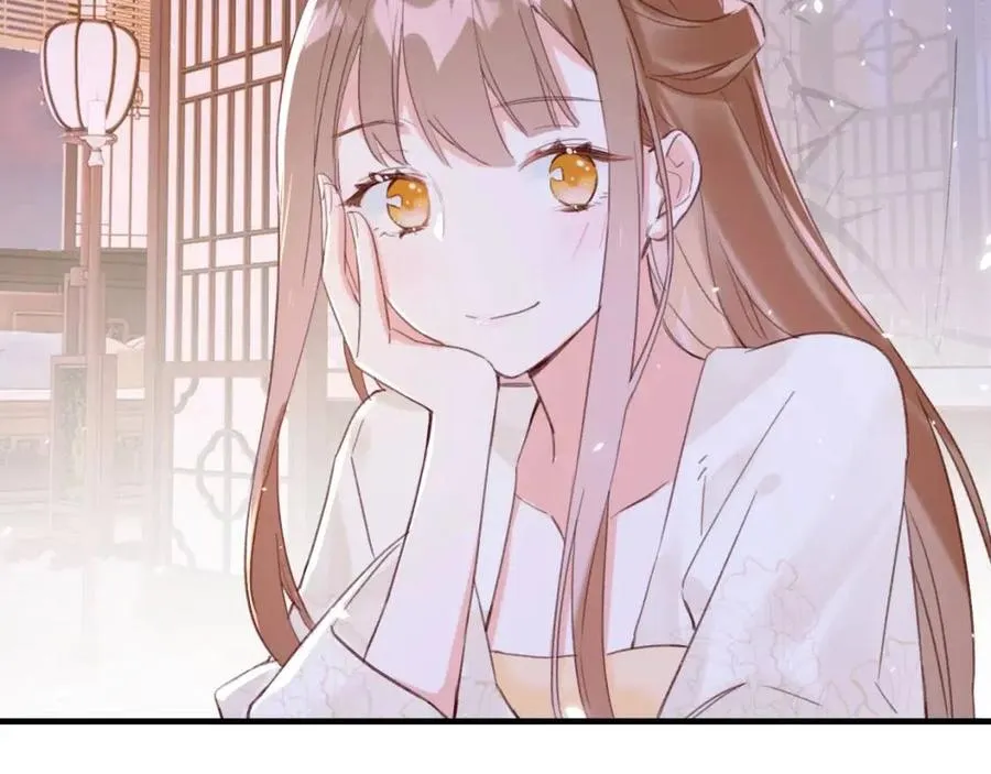 第49话 陪伴 第74页