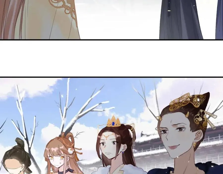 第50话 开战 第12页