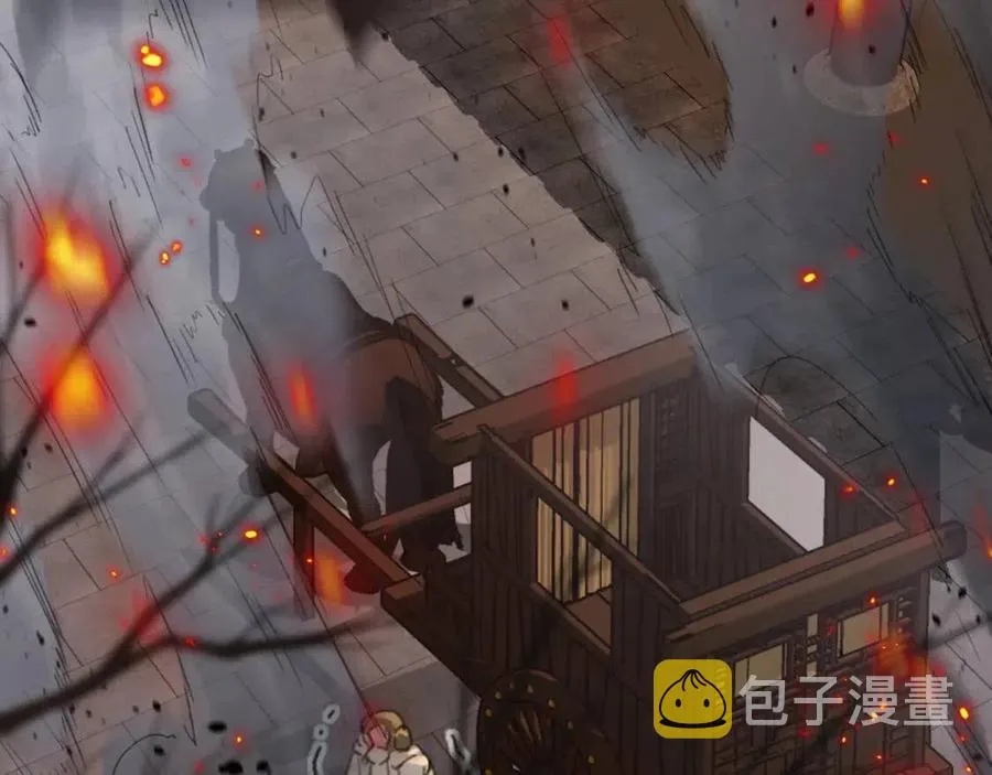 第51话 交手 第7页