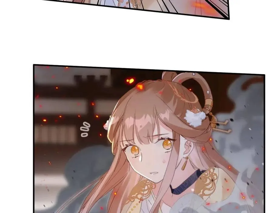 第51话 交手 第13页