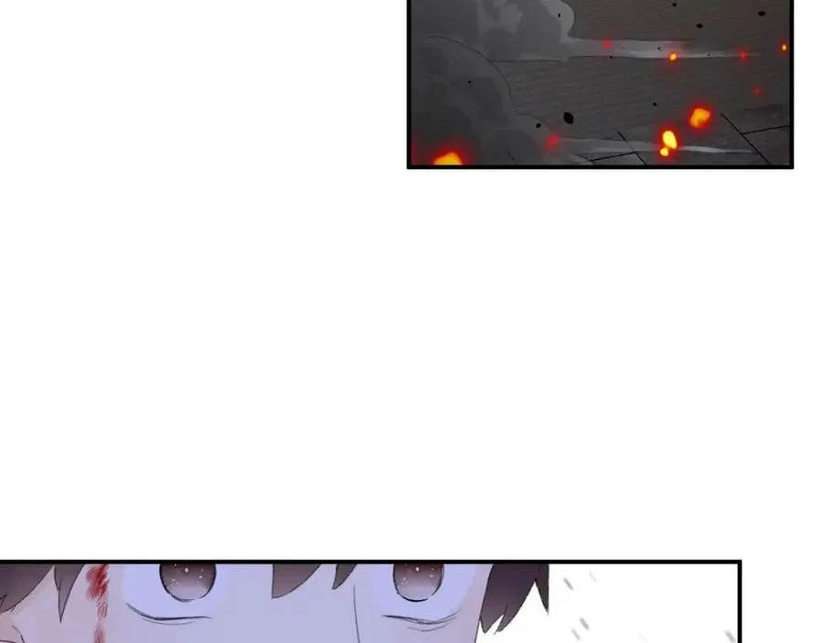 第51话 交手 第21页