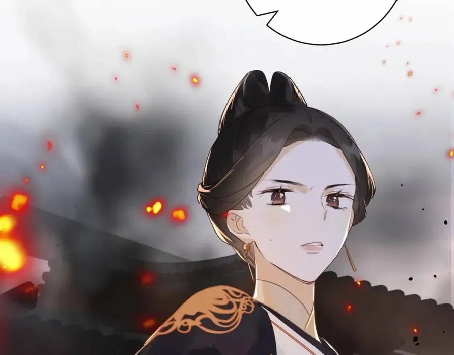 第51话 交手 第23页