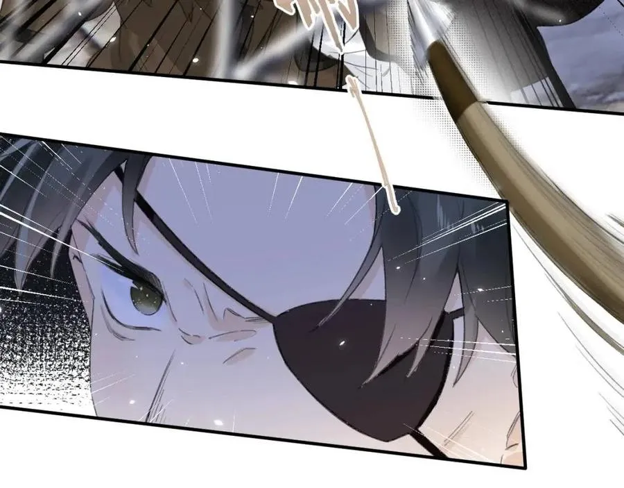 第51话 交手 第34页