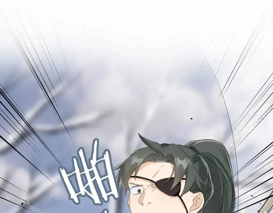 第51话 交手 第35页