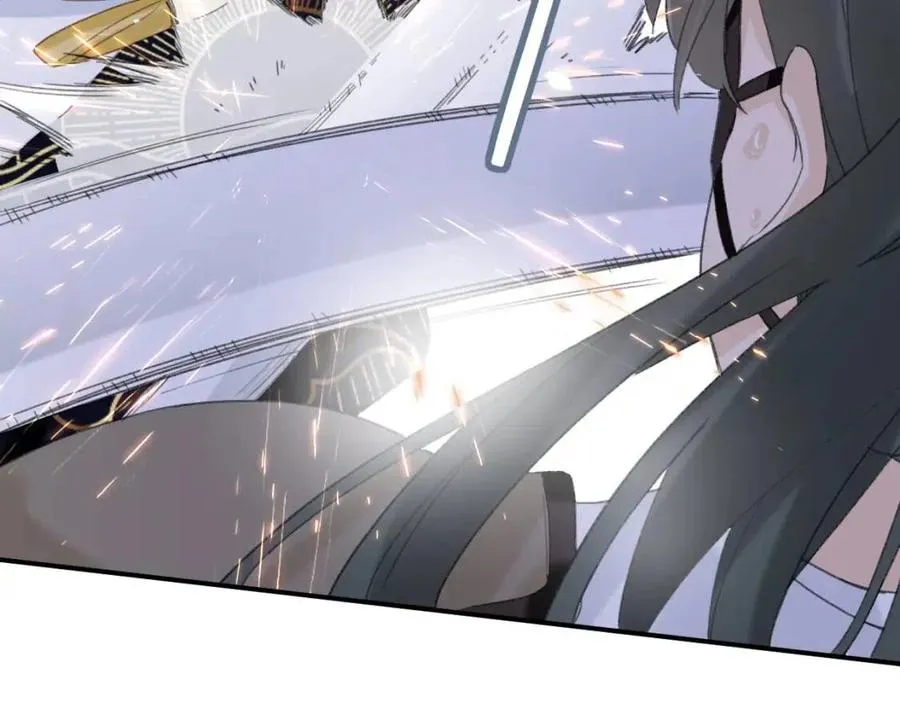 第51话 交手 第46页