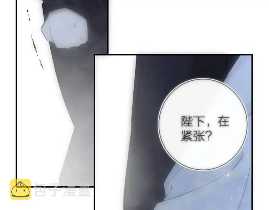 第51话 交手 第60页